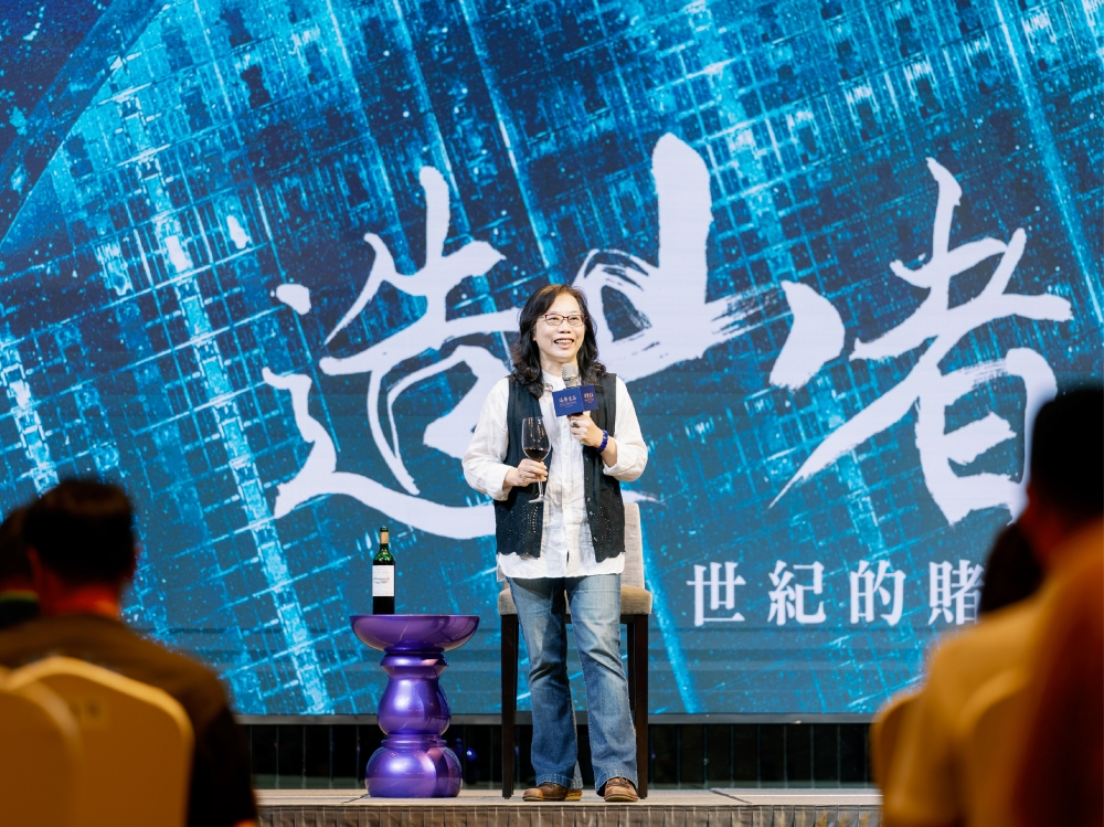 活動分享｜《造山者－世紀的賭注》頂粵吉品放映會圓滿落幕