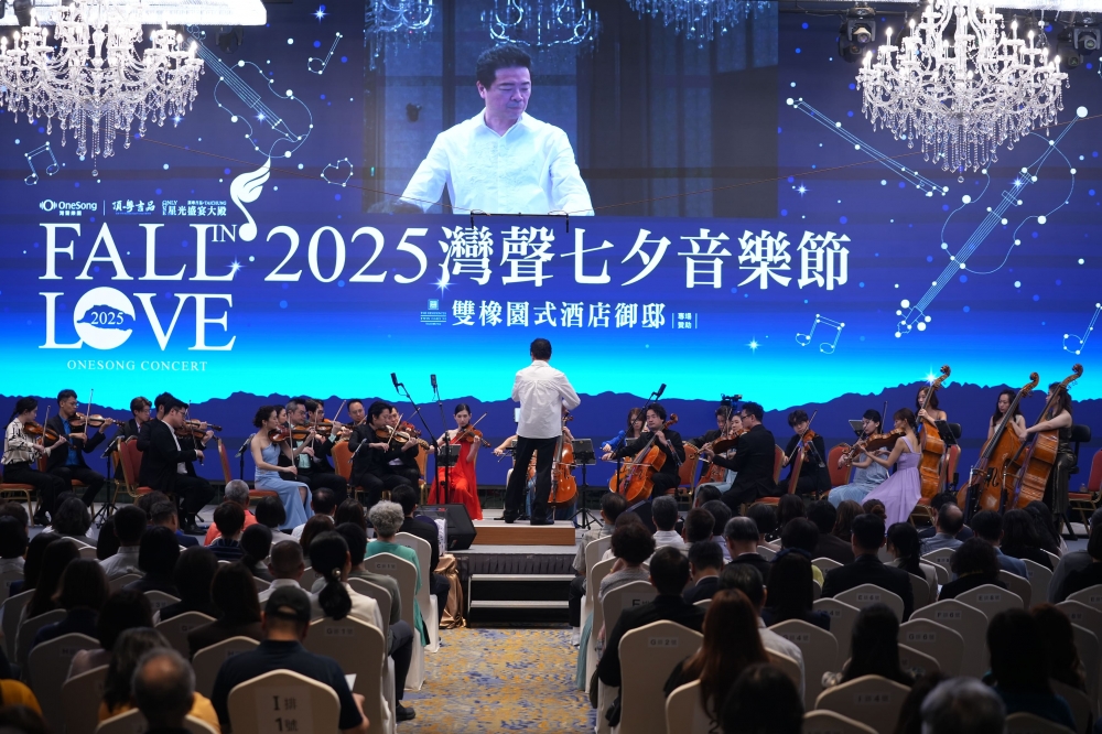 活動分享｜2025 灣聲七夕音樂節